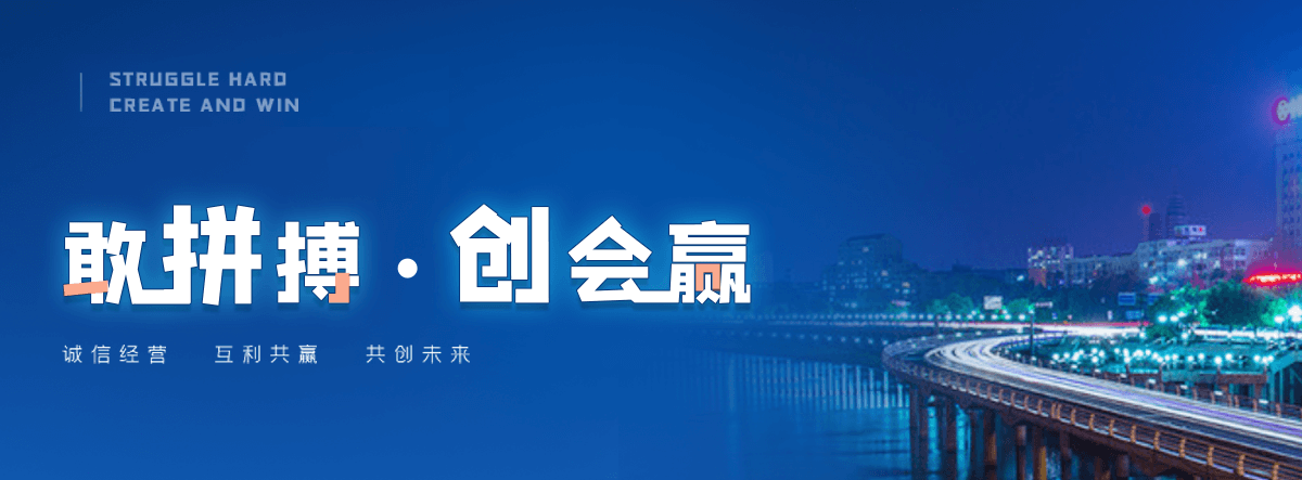 高县村口石牌坊